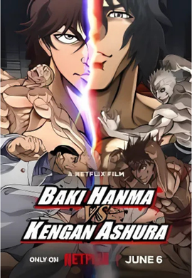 Baki Hanma Vs Kengan Ashura