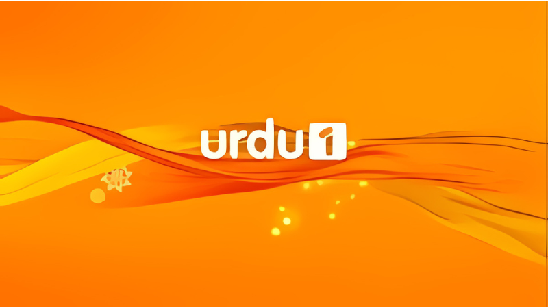 URDU 1