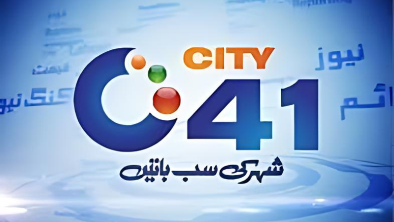 CITY 41 NEWS