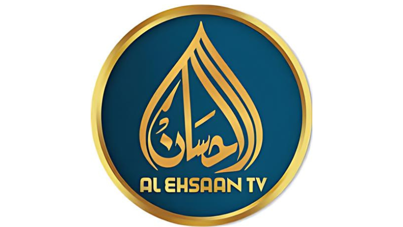 AL EHSAAN