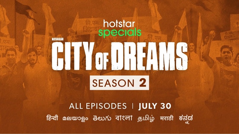 City of Dreams Season 02