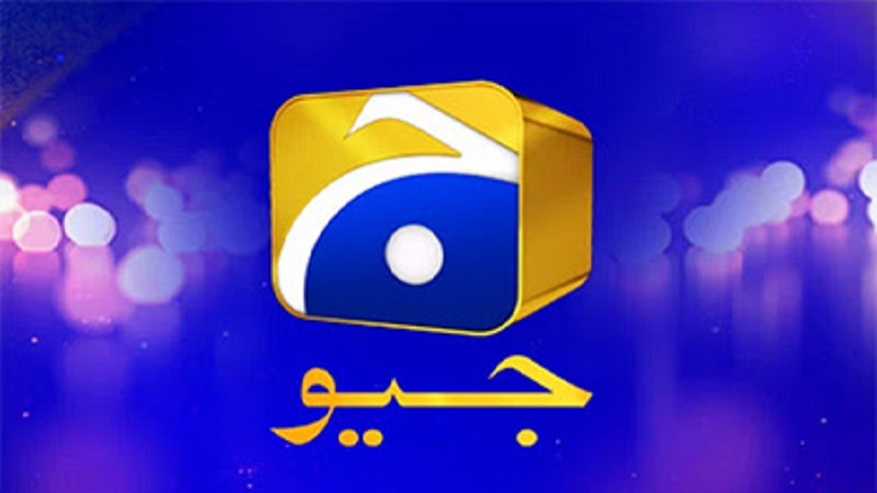 GEO ENTERTAINMENT