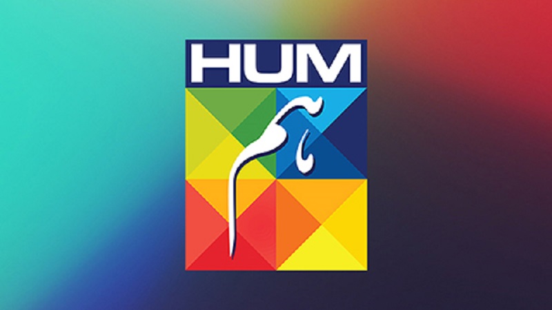 HUM ENTERTAINMENT