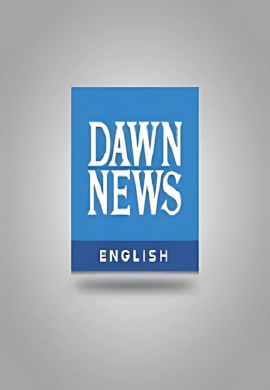 DW ENGLISH