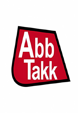 ABB TAK