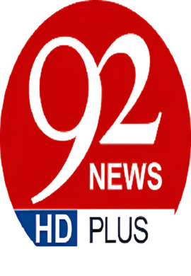 92 NEWS