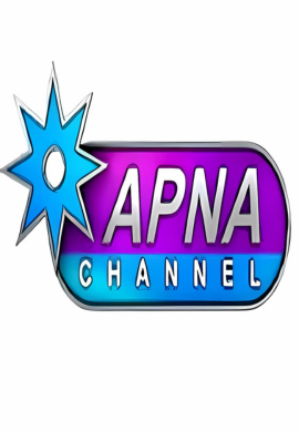 APNA CHANNEL