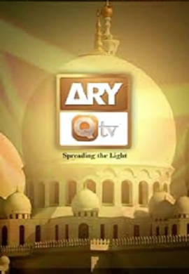 ARY QTV