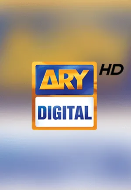 ARY DIGITAL