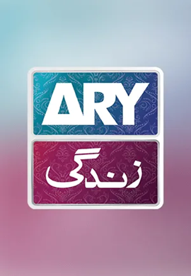 ARY ZINDAGI