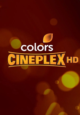 COLOURS CINEPLEX