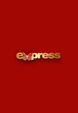 EXPRESS ENTERTAINMENT