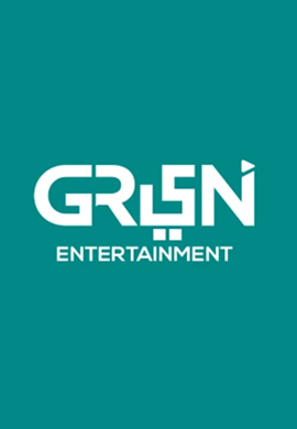 GREEN ENTERTAINMENT