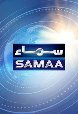 SAMMA TV