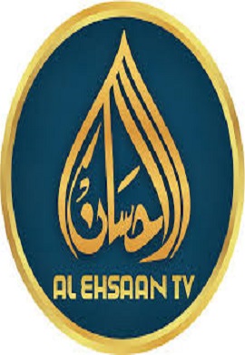 AL EHSAAN