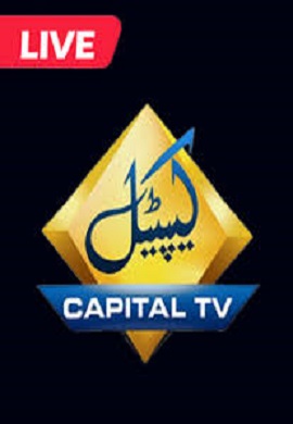 CAPITAL TV