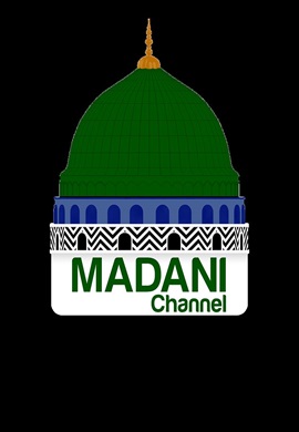 MADINA LIVE