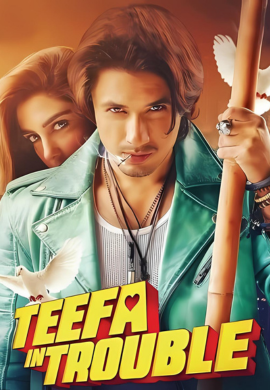 Teefa in Trouble